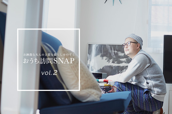 ȑl̏㎿ȕ炵̂ KSNAP vol.2