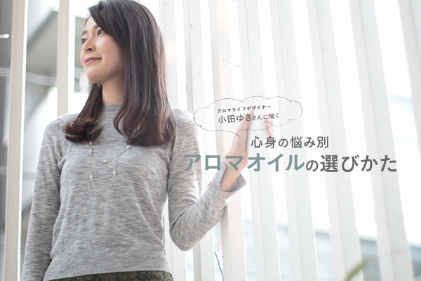 A}CtfUCi[c䂫ɕA  Sg̔YݕʁEA}IC̑Iт