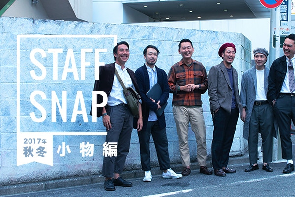 V[ŶŃR[fBlCgI  X^btSNAP 2017NH~E