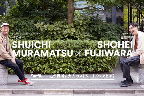 unfilfUCi[ ×SHIPS JET BLUE oC[ C  uunfiliAtBjvڎwl̃Xg[gEFAƂ́H