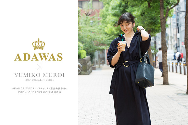 ADAWASiA_Xj×X^CXgRq  p[\iX^CO@AgbX