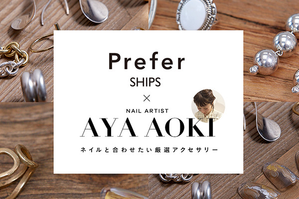 Prefer SHIPSivt@[VbvXj×lCA[eBXg   aya aoki lCƍ킹IANZT[