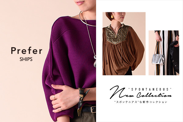 Prefer SHIPSivt@[ VbvXj  gX|ejAXhȐVRNV