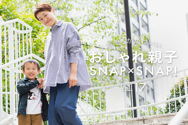 낪킢 eqSNAP×SNAPI Vol.17