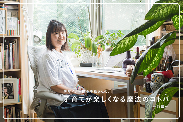 fUCi[cǴAqĂyȂ閂@̃Rgo   ?O?