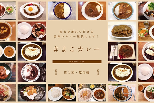 ޏAčsJ[܂I  悱J[in SHIPS MAGP@h