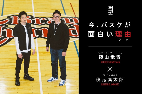 uuCuT_[XvR×uFLYvҏW  H꣑Y AoXPʔR