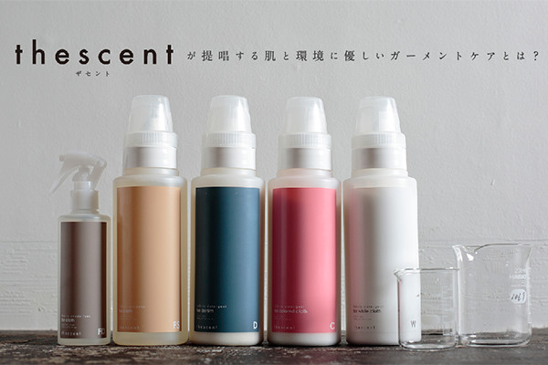 uthescentiUZgjv񏥂  ƊɗDK[gPAƂ́H