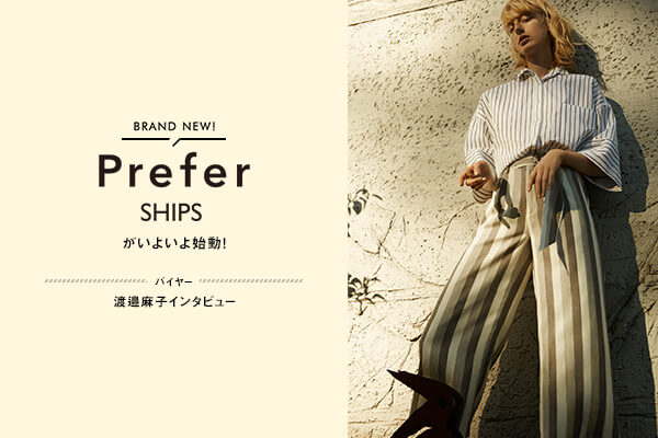 BRAND NEWuPrefer SHIPSivt@[ VbvXjv悢nI oC[n粖qC^r[