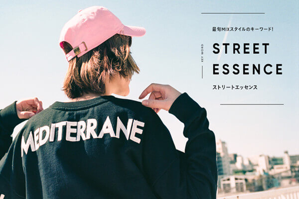 ŏ{MIXX^C̃L[[h!   Xg[gGbZX@STREET ESSENCE