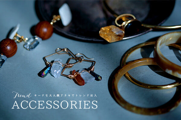 [hȑlANZŃgh  TREND ACCESSORIES