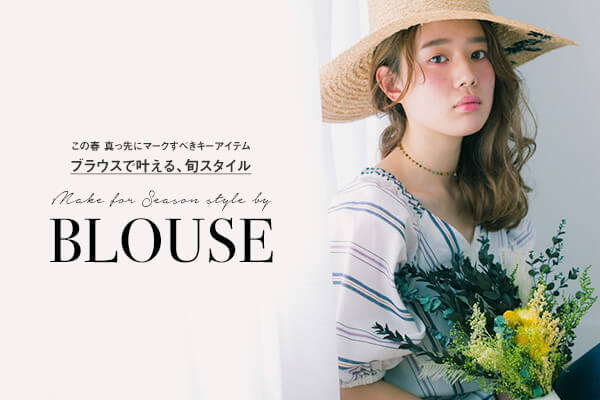 ̏t ^Ƀ}[NׂL[ACe  uEXŊA{X^C