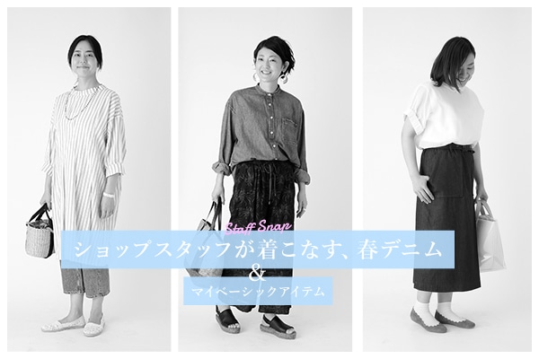 VbvX^btȂA  tfj}Cx[VbNACe