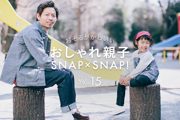 낪킢 eqSNAP×SNAPI Vol.15