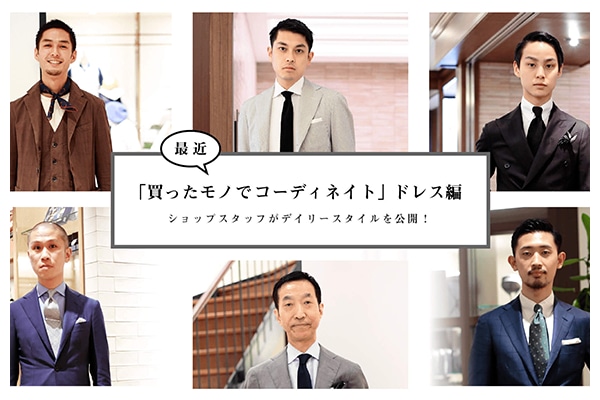 VbvX^btfC[X^CJI  uŋ߁ÂŃR[fBlCgv@hX