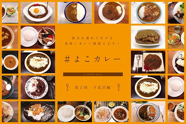 ޏAčsJ[܂I  悱J[in SHIPS MAG2@k