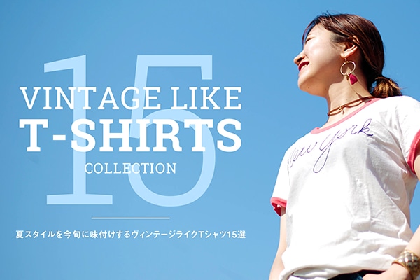 ăX^C{ɖt  Be[WCNTVc15I