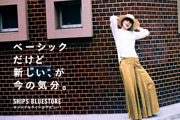 x[VbNǐVA̋CB  SHIPS BLUESTOREIWiCfr[!