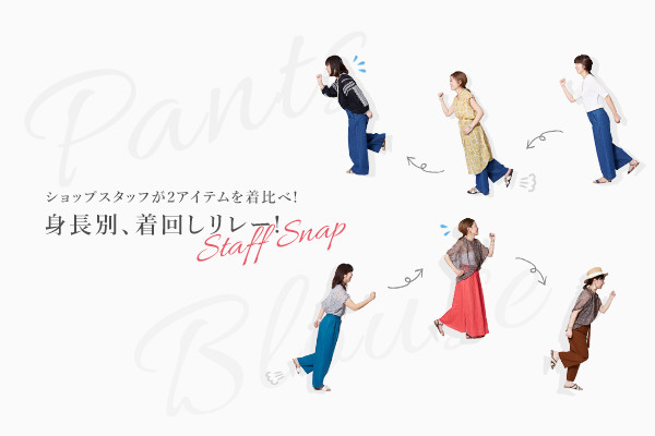 VbvX^bt2ACe𒅔!   gʁA񂵃[!