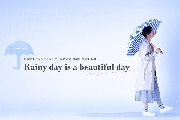 CObYwAAWŁA~J̗JT!   Rainy day is a beautiful day