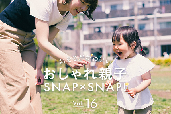 낪킢 eqSNAP×SNAPI Vol.16
