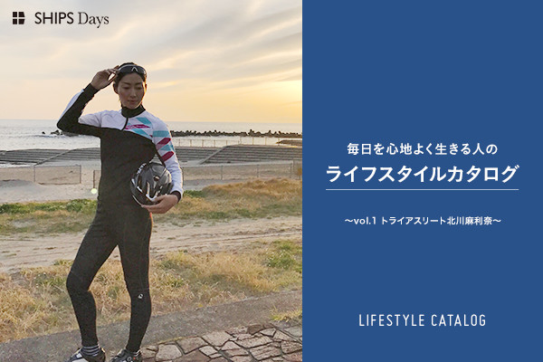 Sn悭l̃CtX^CJ^O ?vol.1 gCAX[gk얃?