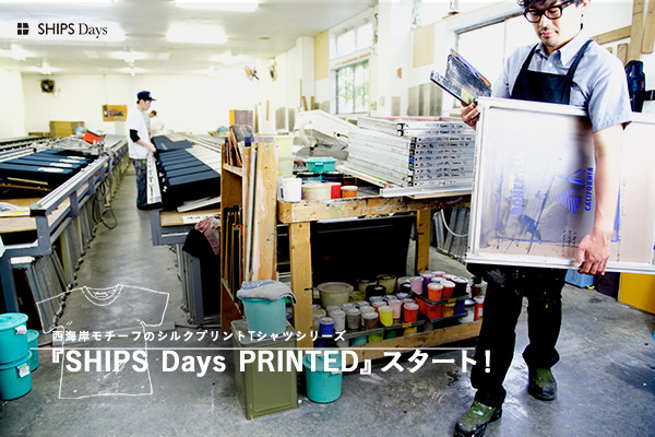 C݃`[t̃VNvgTVcV[YwSHIPS Days PRINTEDxX^[gI