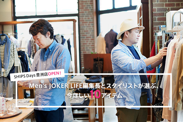 SHIPS Days LFXOPENI Men's JOKER LIFEҏWƃX^CXgIԁAق10ACe