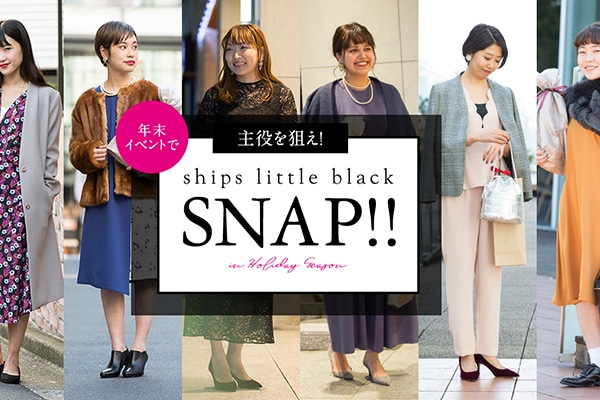 NCxgŎ_Iships little black SNAP!!