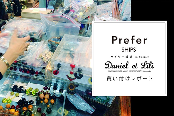 Prefer SHIPS oC[n in Paris!!  t|[g