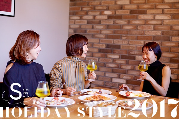 g155?ȉ̂ꏗq3lW!  STCYzf[X^C 2017