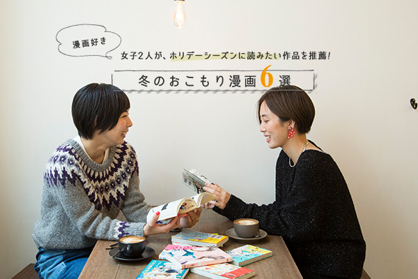 Dq2lAzf[V[Yɓǂ݂i𐄑E! ~̂薟6I