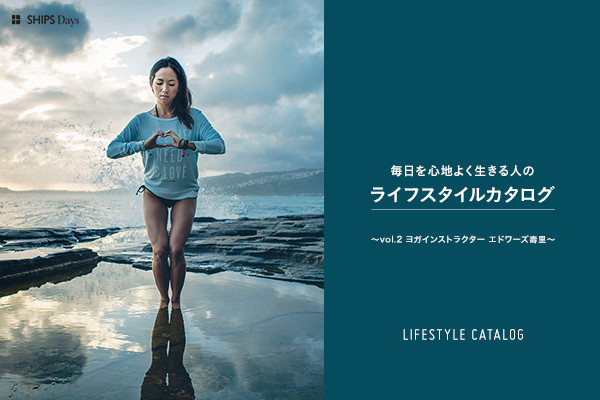 Sn悭l̃CtX^CJ^O ?vol.2   KCXgN^[ Gh[Y既?