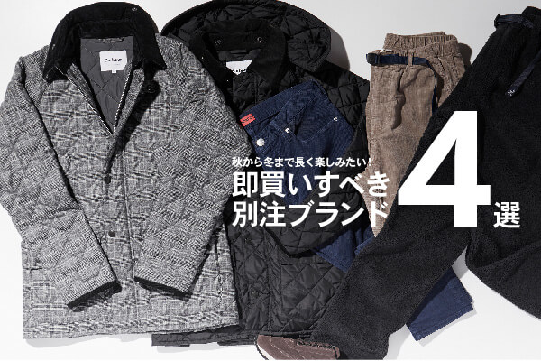 H~܂Œy݂I  ׂʒuh4I