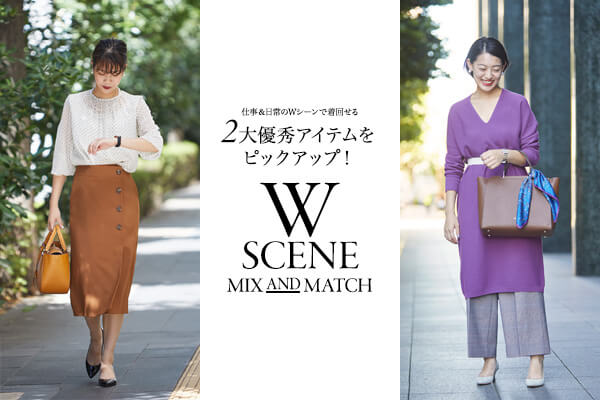 dWV[Œ񂹂AQDGACesbNAbvI