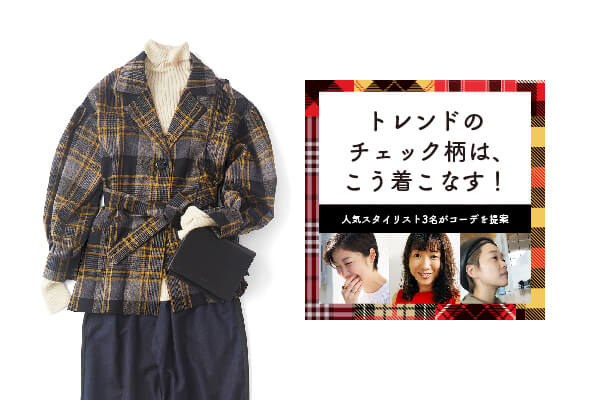 gh̃`FbŃAȂI  lCX^CXg3R[f