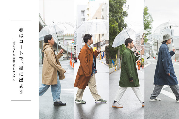 t̓R[gŁAXɏo悤  -X^bt̒ȂTv-