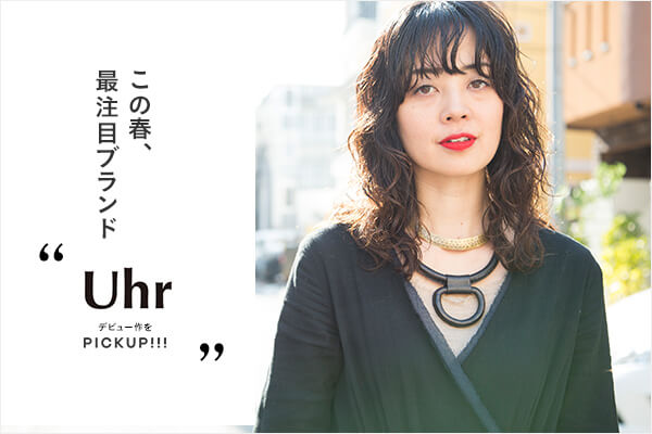 ̏tAŒڃuhuUhriE[Ajv  fr[Pick Up!!!