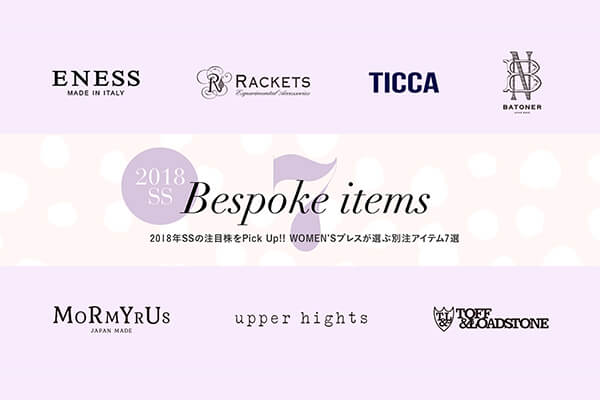 2018NSS̒ڊPick Up!!  WOMENfSvXIԕʒACe7I