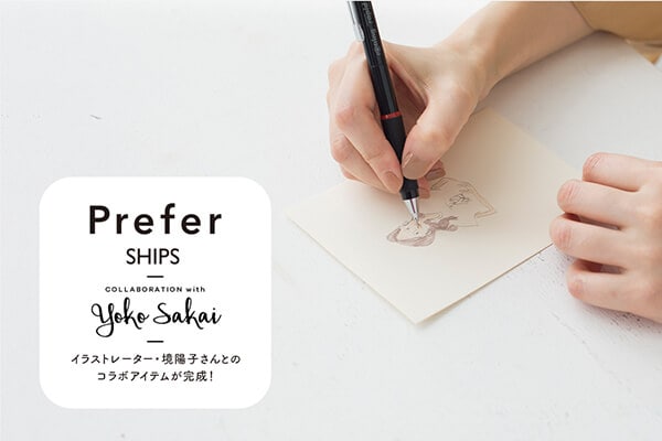 Prefer SHIPS 1NLO  CXg[^[EzqƂ̃R{ACeI