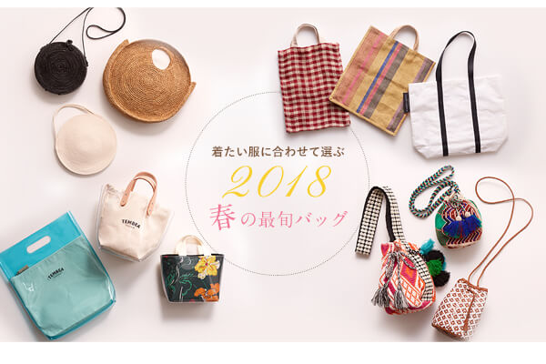 gh̓obOI  2018t̍ŏ{obO12I