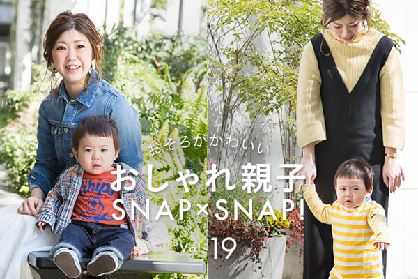 낪킢 eqSNAP×SNAPI Vol.19