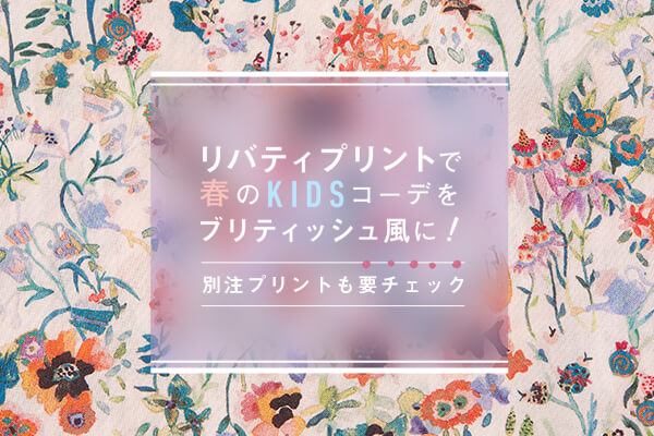 oeBvgŏtKIDSR[fueBbVɁI ʒvgv`FbN