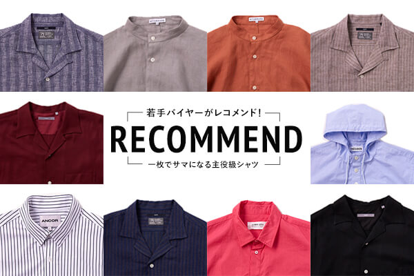 oC[RhI  ꖇŃT}ɂȂVc