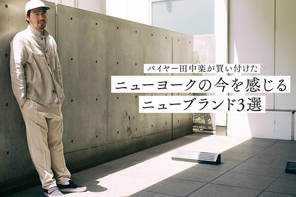 oC[cyt  j[[N̍j[uh3I