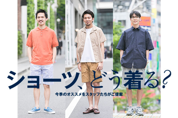 uV[cAǂHv  G̃IXXX^bt