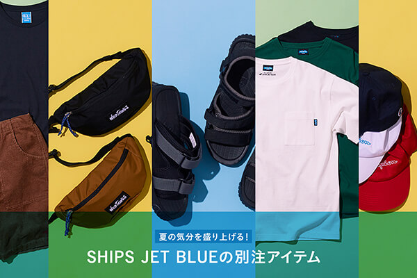 Ă̋C𐷂グI SHIPS JET BLUE̕ʒACe