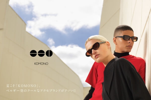 ĂuKOMONOvBxM[̃N[ȃANZuhAc!!