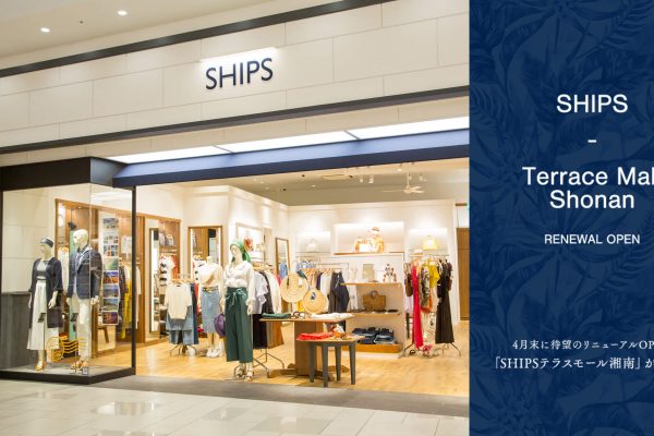 4ɑҖ]̃j[AOPEN  uSHIPSeX[ÓvMI