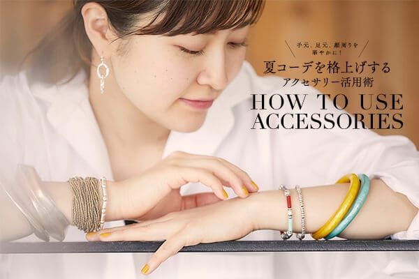 茳AA؂₩ɁIăR[fiグANZT[pp